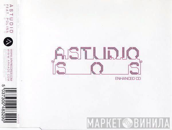 Feat. A Studio  Polina  - S O S