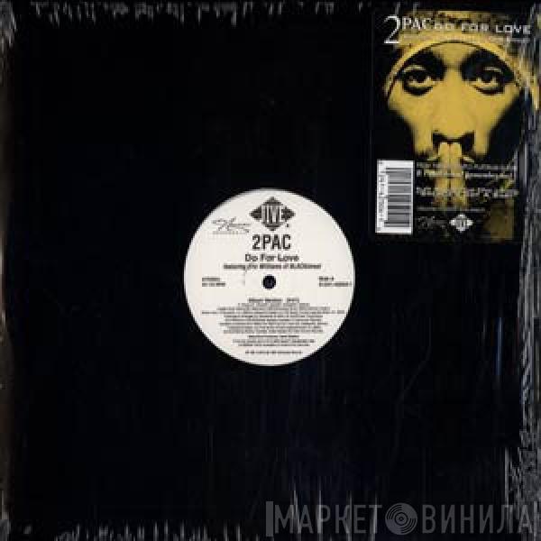 Featuring 2Pac  Eric Williams  - Do For Love