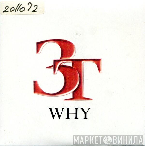 Featuring 3T  Michael Jackson  - Why