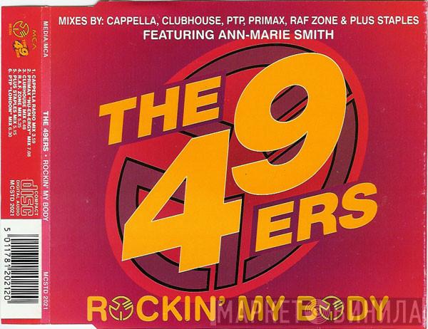 Featuring 49ers  Ann-Marie Smith  - Rockin' My Body