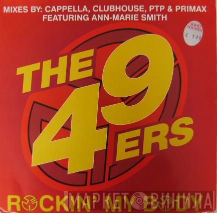 Featuring 49ers  Ann-Marie Smith  - Rockin' My Body