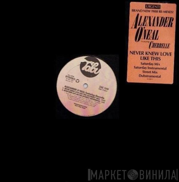 Featuring Alexander O'Neal  Cherrelle  - Never Knew Love Like This