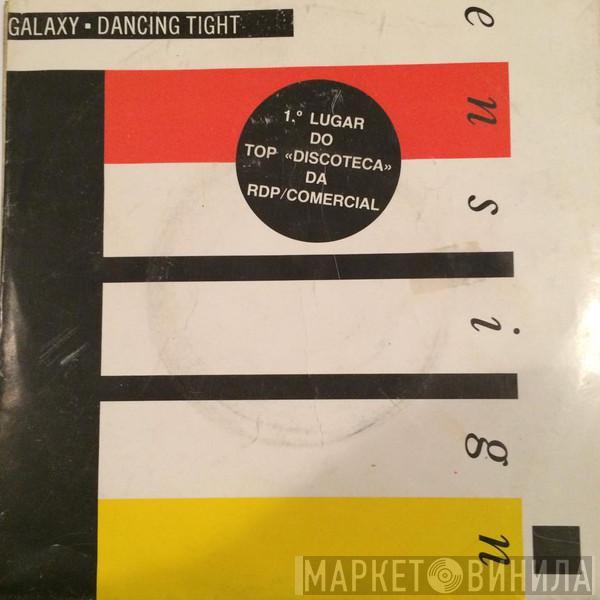 Featuring Galaxy   Phil Fearon  - Dancing Tight