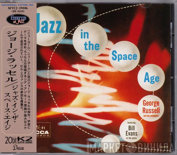 Featuring George Russell Orchestra  Bill Evans  - Jazz In The Space Age
