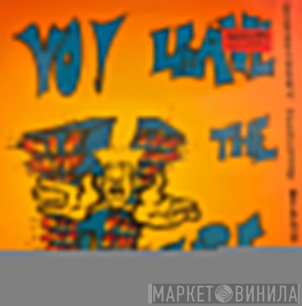 Featuring Highstreet  Black Male  - Yo, Leave The House