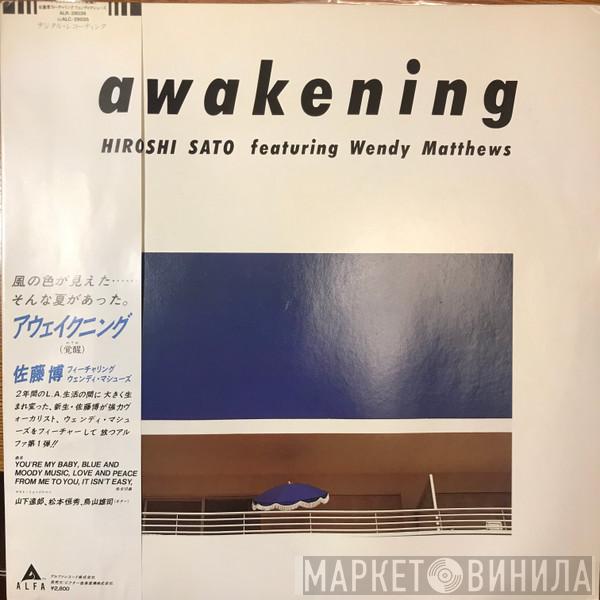 Featuring Hiroshi Sato  Wendy Matthews  - Awakening