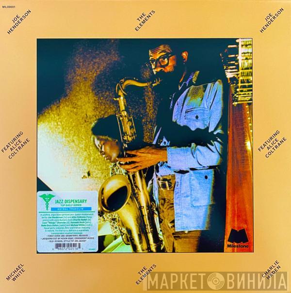Featuring Joe Henderson  Alice Coltrane  - The Elements