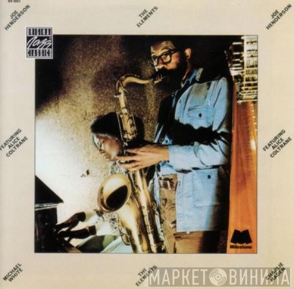 Featuring Joe Henderson  Alice Coltrane  - The Elements