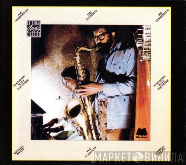 Featuring Joe Henderson  Alice Coltrane  - The Elements