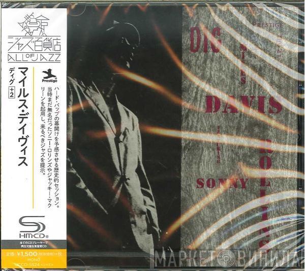 Featuring Miles Davis  Sonny Rollins  - Dig