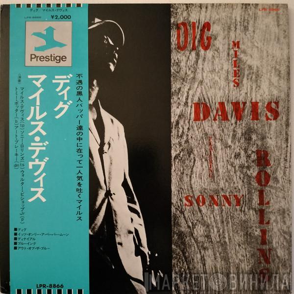 Featuring Miles Davis  Sonny Rollins  - Dig