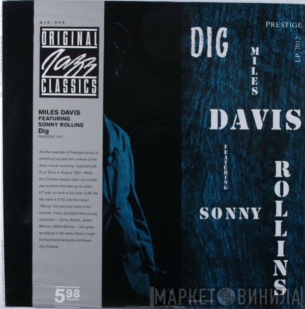 Featuring Miles Davis  Sonny Rollins  - Dig