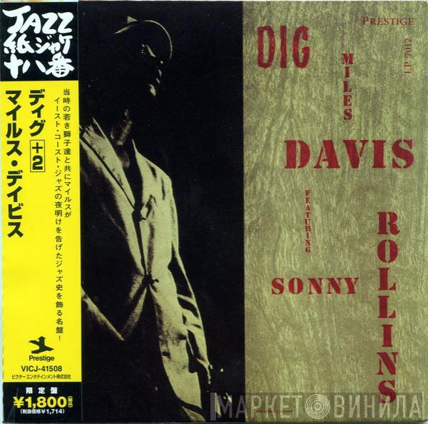Featuring Miles Davis  Sonny Rollins  - Dig