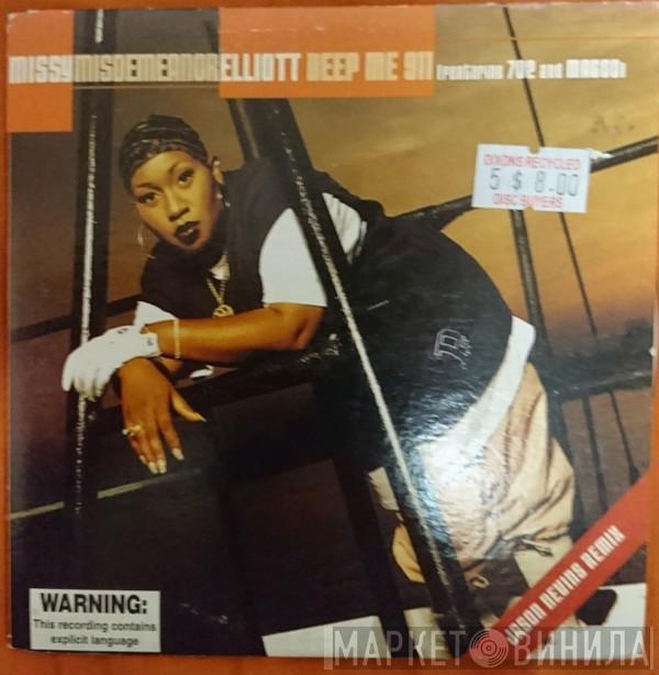 Featuring Missy Elliott And 702  Magoo   - Beep Me 911