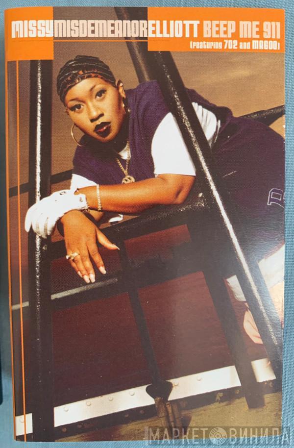 Featuring Missy Elliott And 702  Magoo   - Beep Me 911