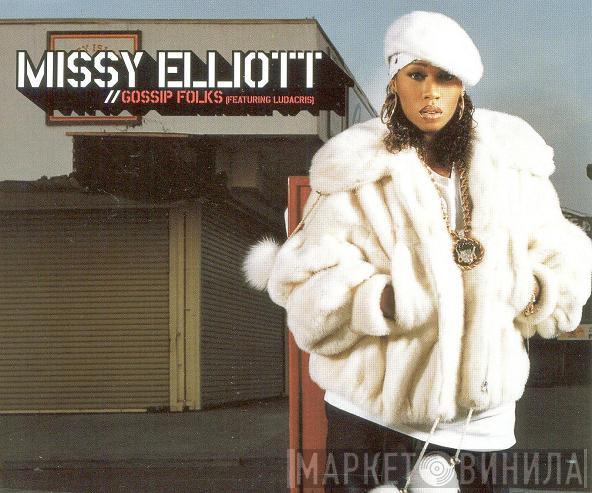Featuring Missy Elliott  Ludacris  - Gossip Folks