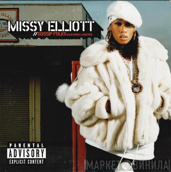 Featuring Missy Elliott  Ludacris  - Gossip Folks