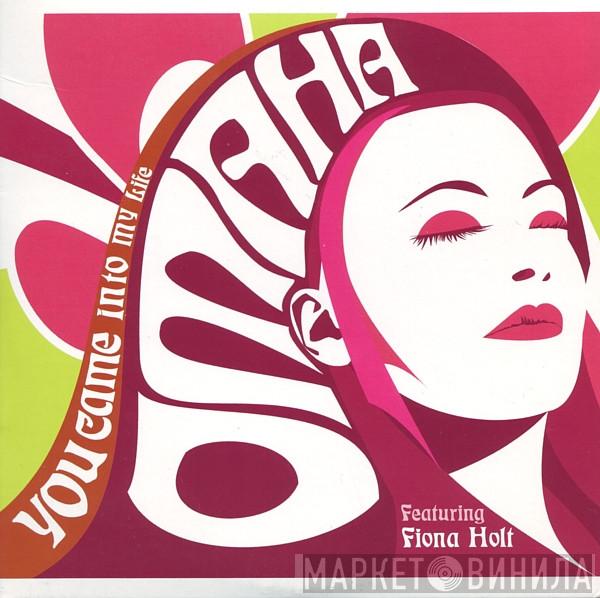 Featuring Omaha  Fiona Holt  - You Came Into My Life