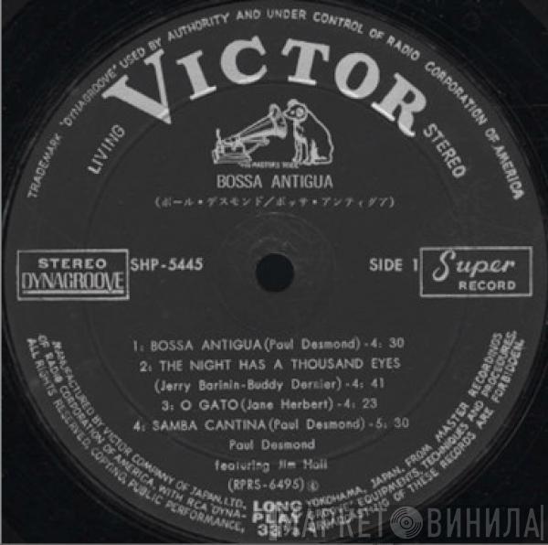 Featuring Paul Desmond  Jim Hall  - Bossa Antigua