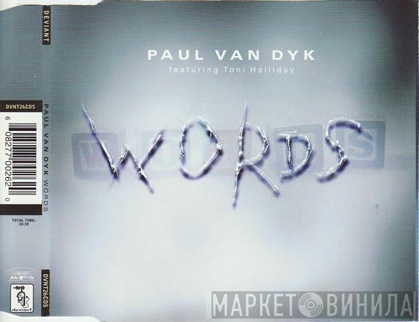 Featuring Paul van Dyk  Toni Halliday  - Words