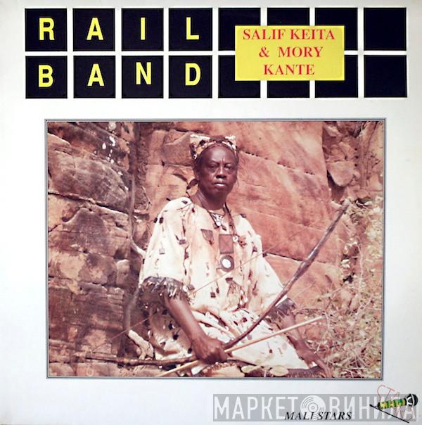 Featuring Rail Band & Salif Keita  Mory Kanté  - Salif Keita & Mory Kante