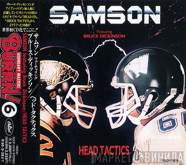 Featuring Samson  = Bruce Dickinson Featuring Samson   Bruce Dickinson  - Head Tactics = ヘッド・タクティクス