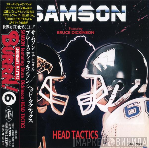Featuring Samson  = Bruce Dickinson Featuring Samson   Bruce Dickinson  - Head Tactics = ヘッド・タクティクス