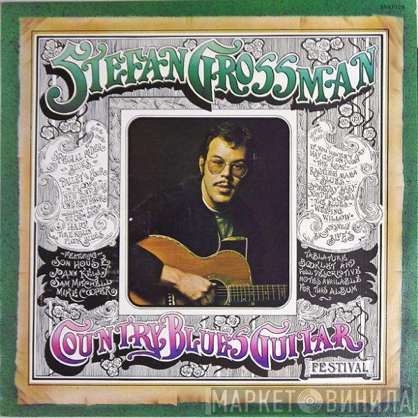 Featuring Stefan Grossman And Son House And Jo-Ann Kelly And Sam Mitchell  Mike Cooper  - Country Blues Guitar Festival