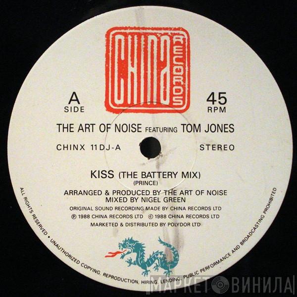 Featuring The Art Of Noise  Tom Jones  - Kiss (The Battery Mix)