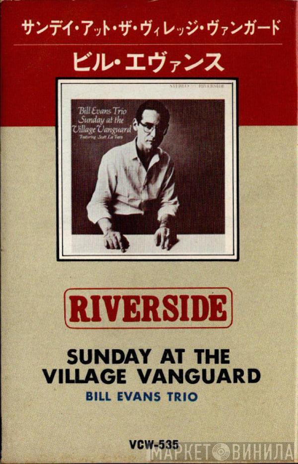 Featuring The Bill Evans Trio  Scott LaFaro  - Sunday At The Village Vanguard
