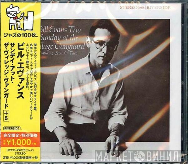 Featuring The Bill Evans Trio  Scott LaFaro  - Sunday At The Village Vanguard