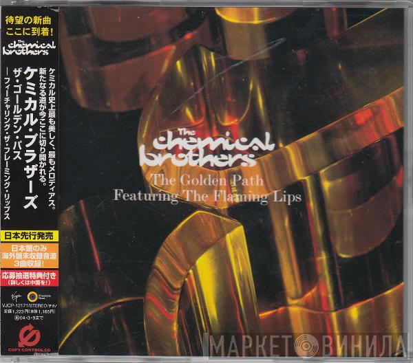 Featuring The Chemical Brothers  The Flaming Lips  - The Golden Path