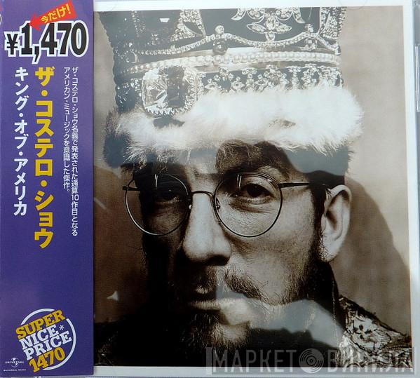 Featuring The Costello Show And The Attractions  The Confederates  - King Of America