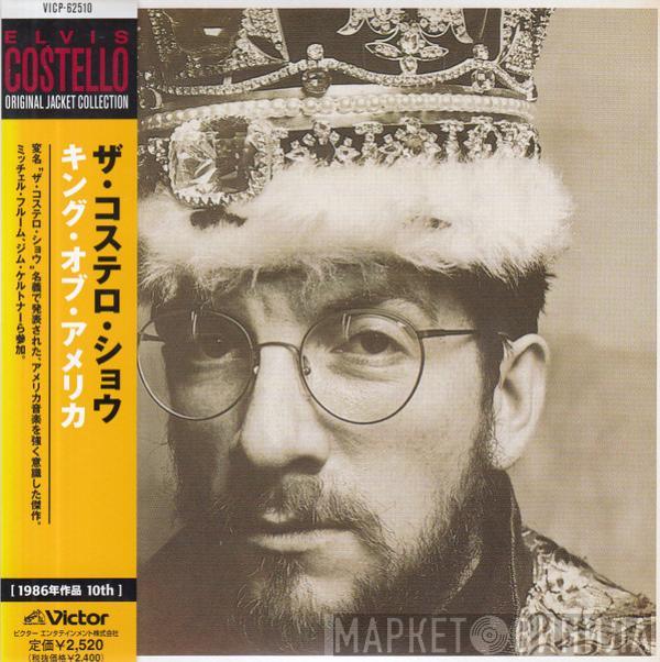 Featuring The Costello Show And The Attractions  The Confederates  - King Of America