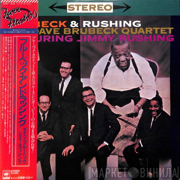Featuring The Dave Brubeck Quartet  Jimmy Rushing  - Brubeck & Rushing