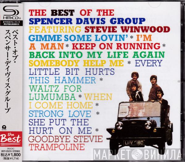 Featuring The Spencer Davis Group  Steve Winwood  - The Best Of The Spencer Davis Group Featuring Steve Winwood