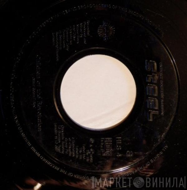 Featuring Unitone Rockers  Black Steel  - Children Of The Revolution