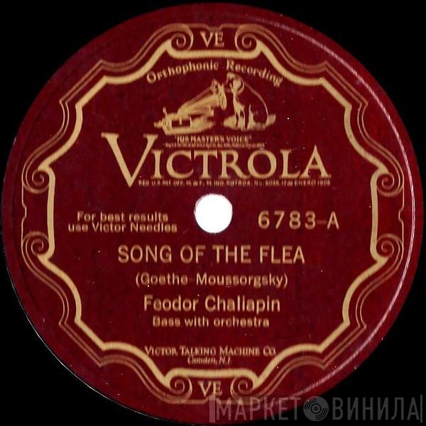  Feodor Chaliapin  - Song Of The Flea / Barbiere di Siviglia–La Calunnia