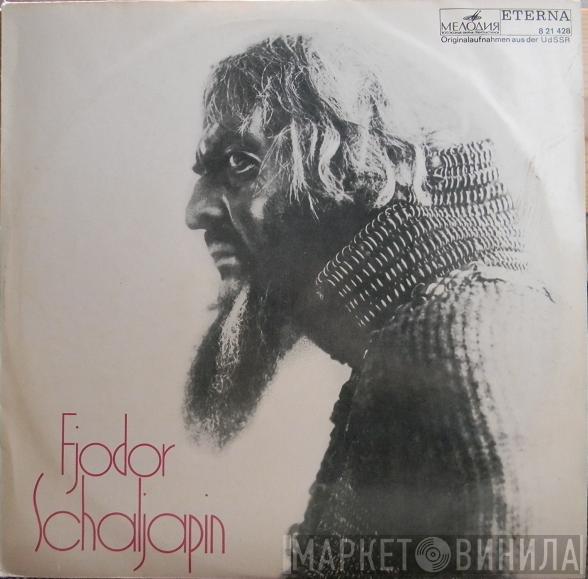  Feodor Chaliapin  - Fjodor Schaljapin