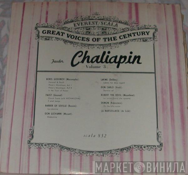  Feodor Chaliapin  - Great Voices Of The Century Volume 3