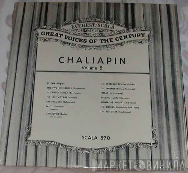  Feodor Chaliapin  - Great Voices Of The Century Volume 5