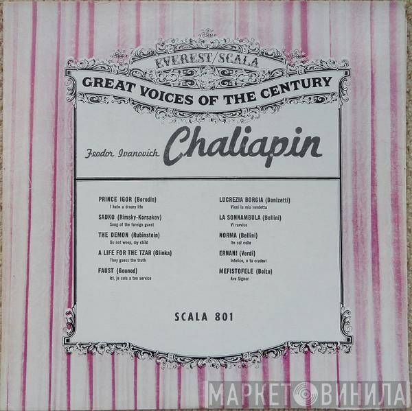  Feodor Chaliapin  - Sings