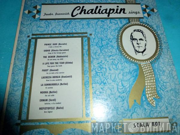  Feodor Ivanovich  - Great Voices Of The Century: Feodor Ivanovich Chaliapin