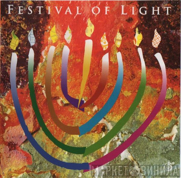  - Festival Of Light