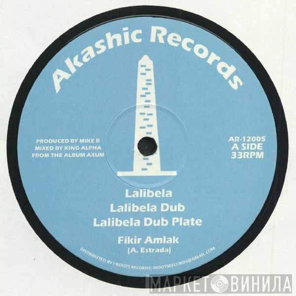 Fikir Amlak - Lalibela / Addis Ababa