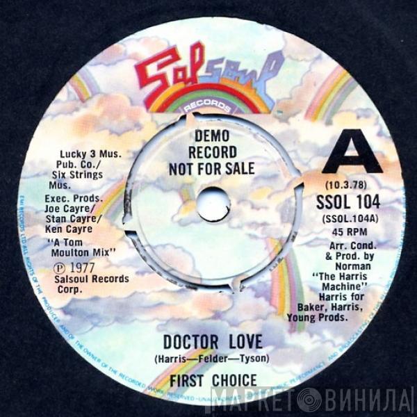  First Choice  - Doctor Love