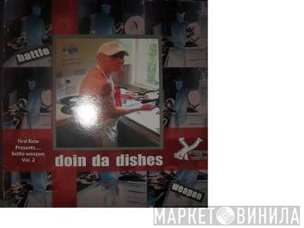 First Rate - Doin Da Dishes