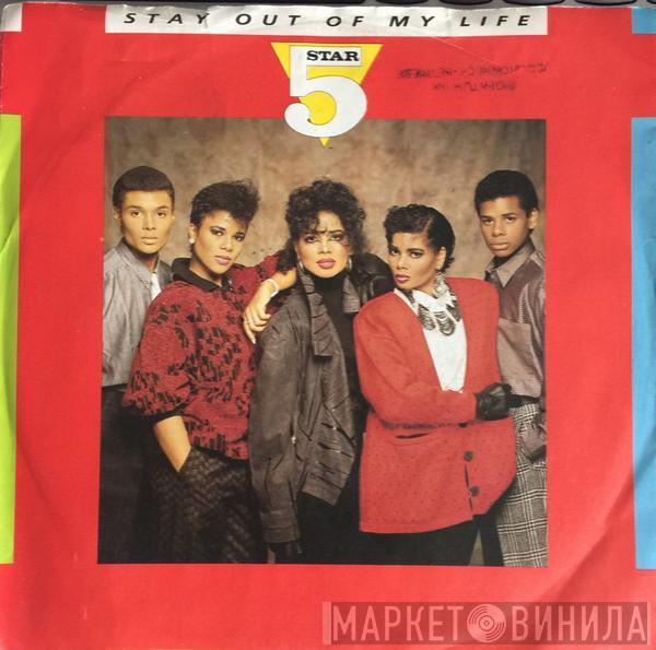 Five Star - Stay Out Of My Life