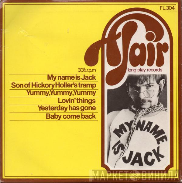  - Flair Long Play Records