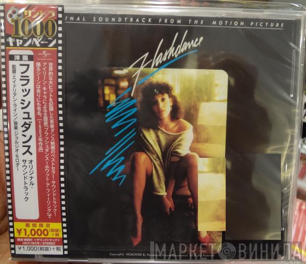  - Flashdance (Original Soundtrack From The Motion Picture)